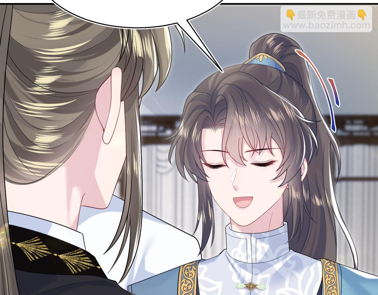 第190话 绿茶师尊哭唧唧40