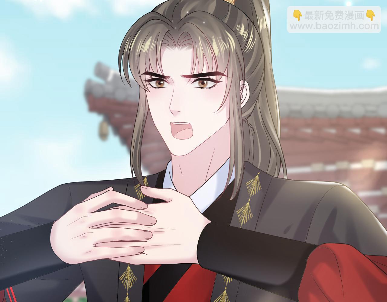 第190话 绿茶师尊哭唧唧5
