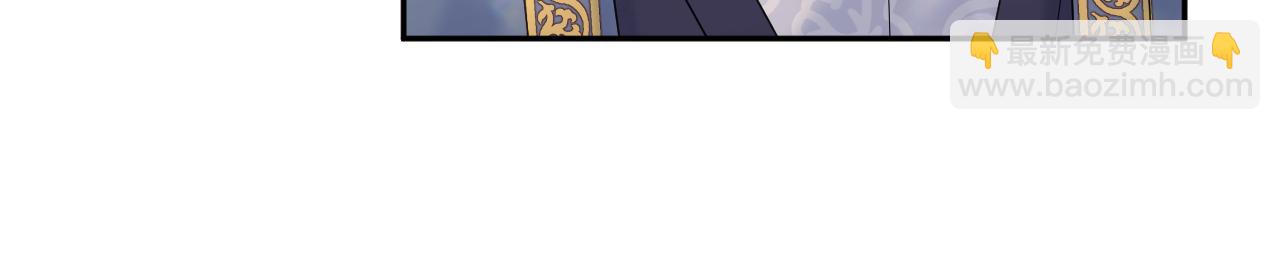 第190话 绿茶师尊哭唧唧52