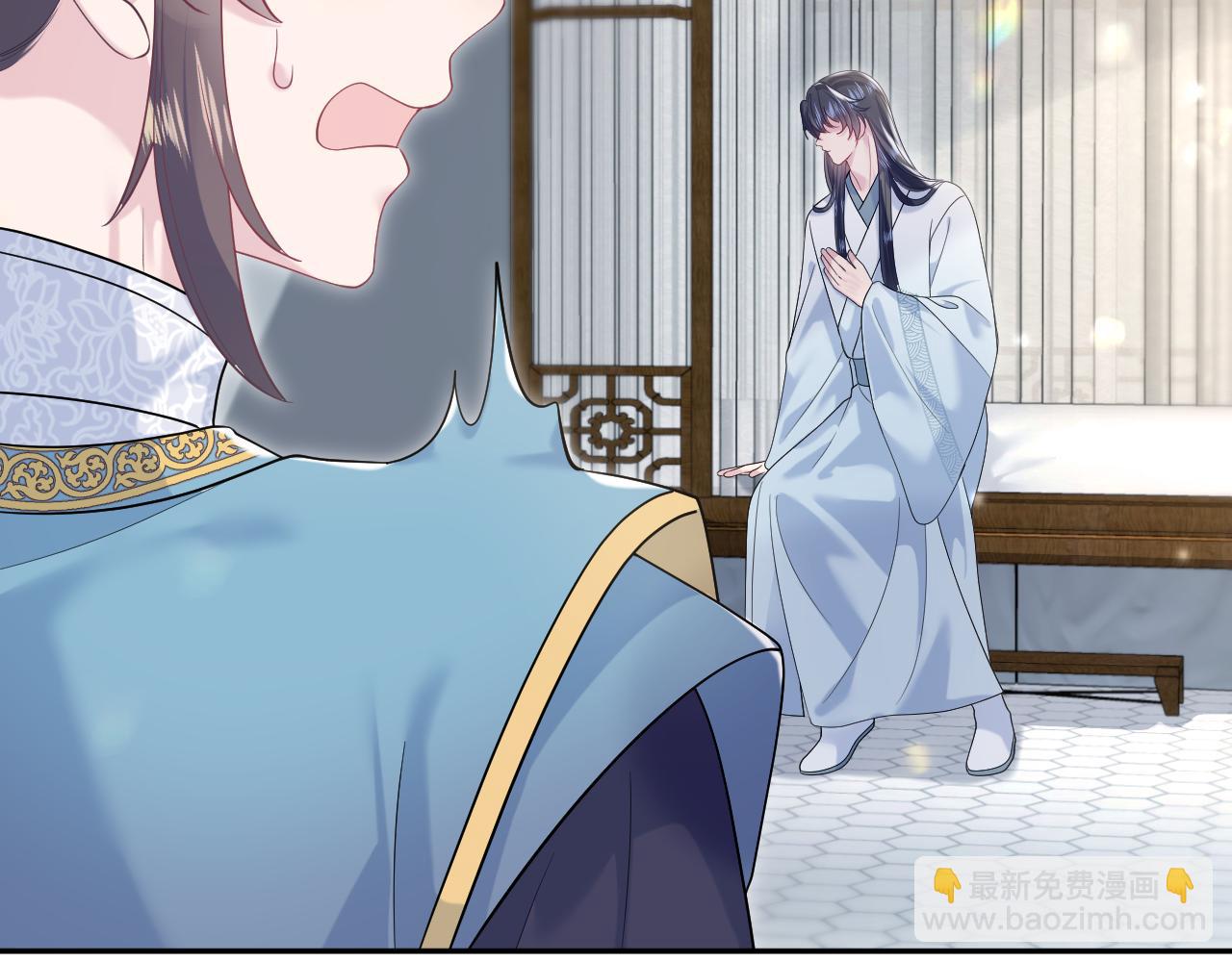 第190话 绿茶师尊哭唧唧54