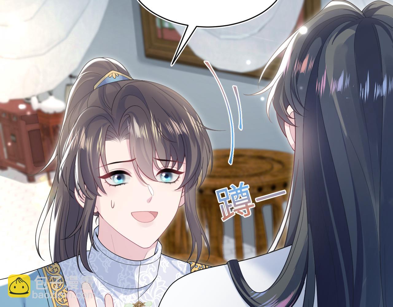 第190话 绿茶师尊哭唧唧60