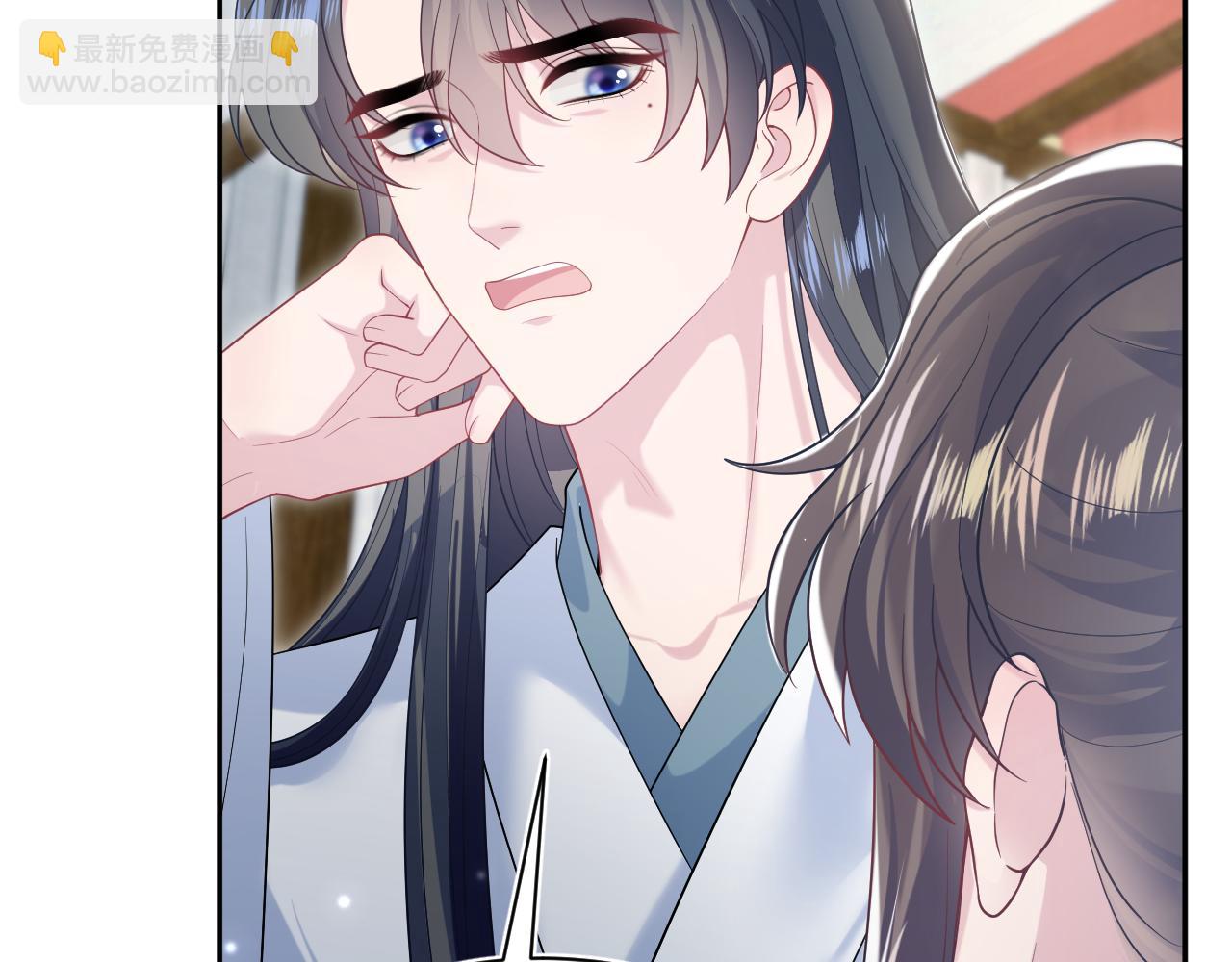 第190话 绿茶师尊哭唧唧63
