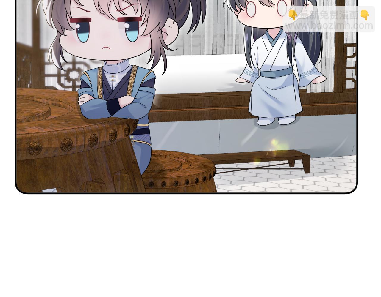 第190话 绿茶师尊哭唧唧72