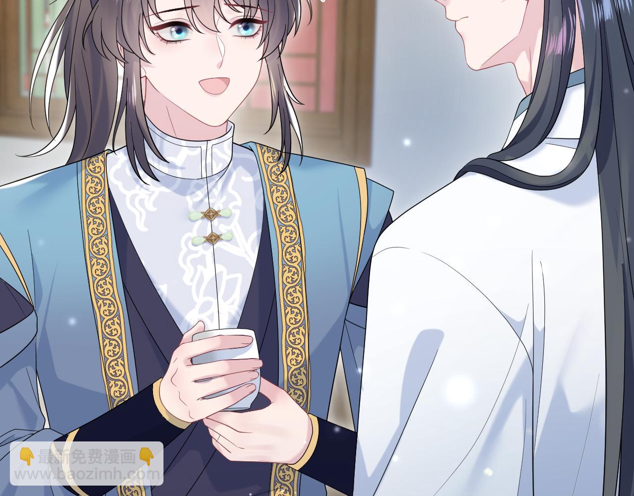 第190话 绿茶师尊哭唧唧79