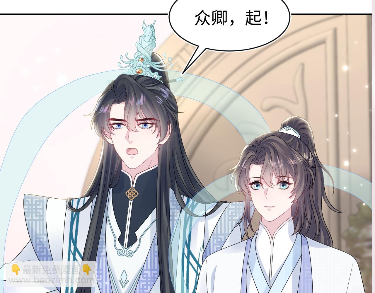 第191话 结为道侣126