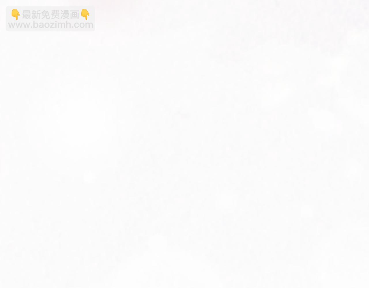 第191话 结为道侣129