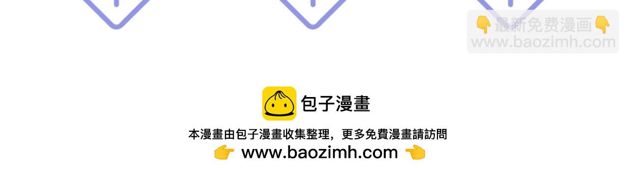 第191话 结为道侣135