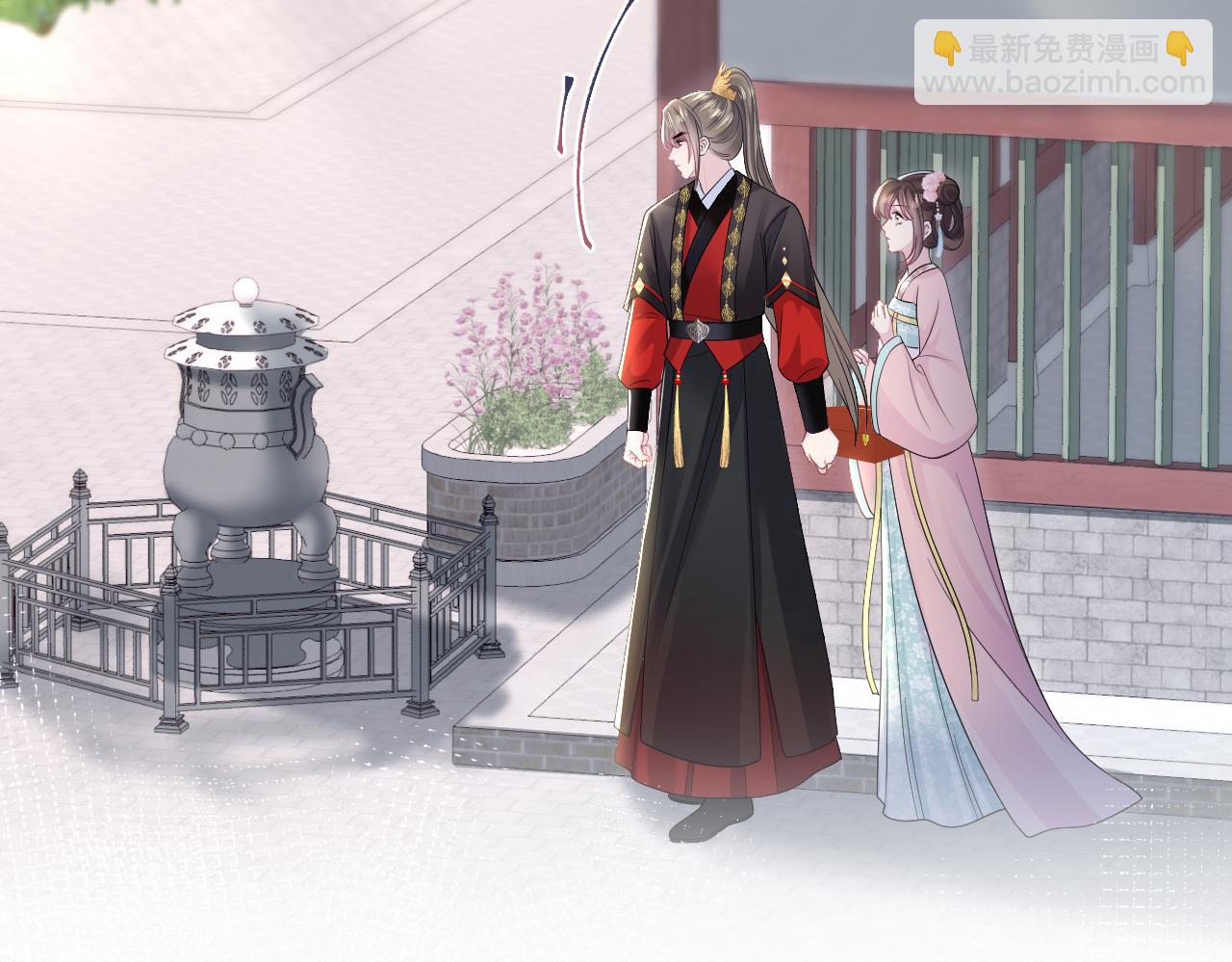 第191话 结为道侣14