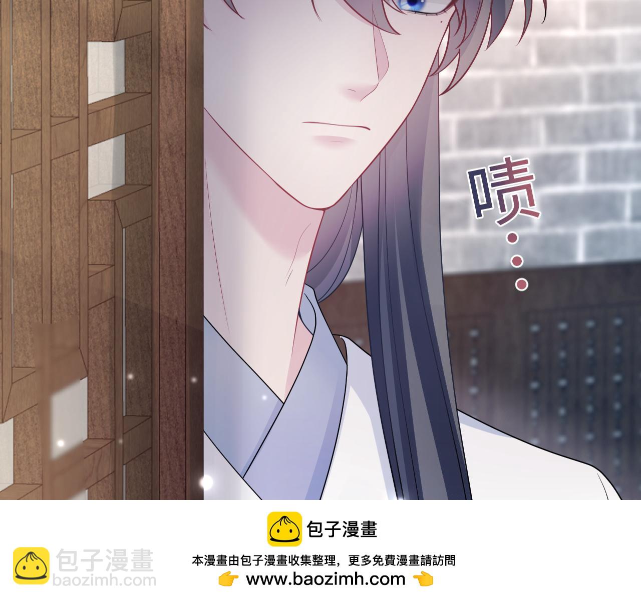 第191话 结为道侣53