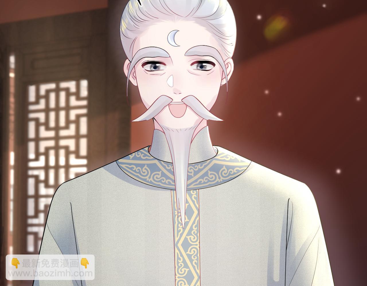 第191话 结为道侣72