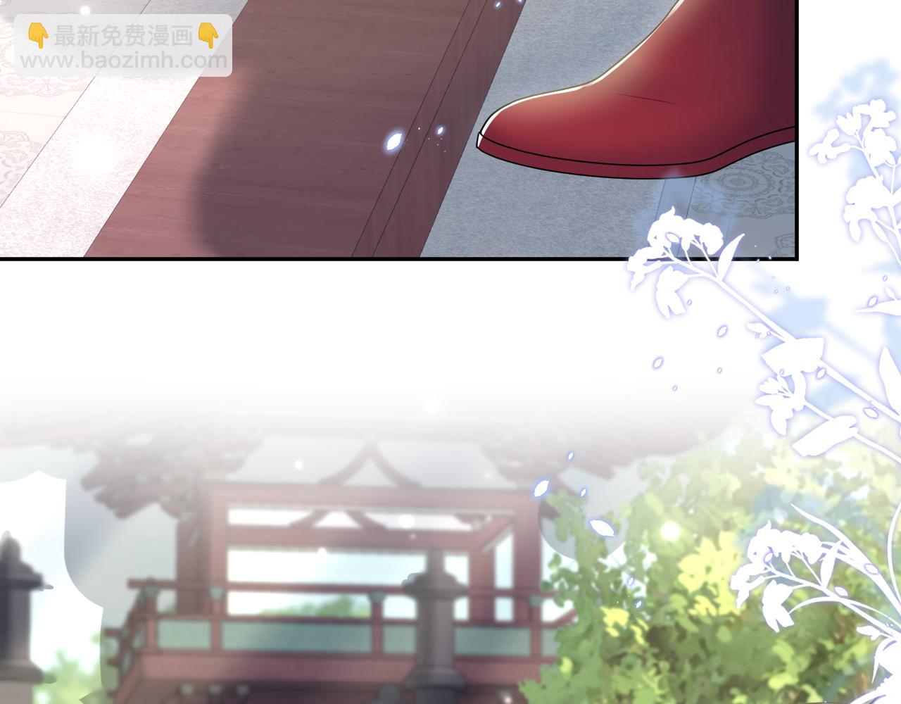 第191话 结为道侣84