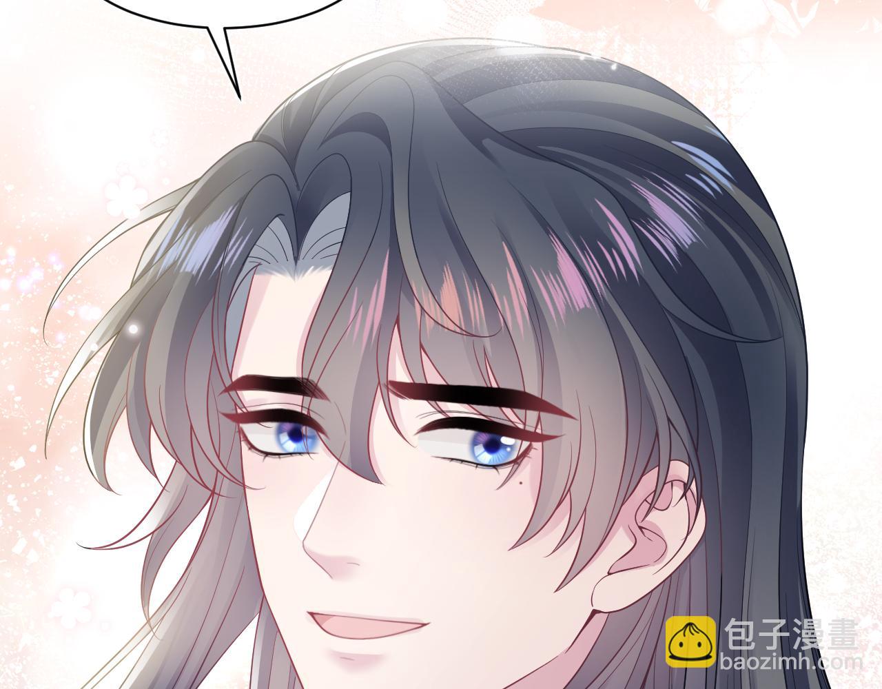 第191话 结为道侣88