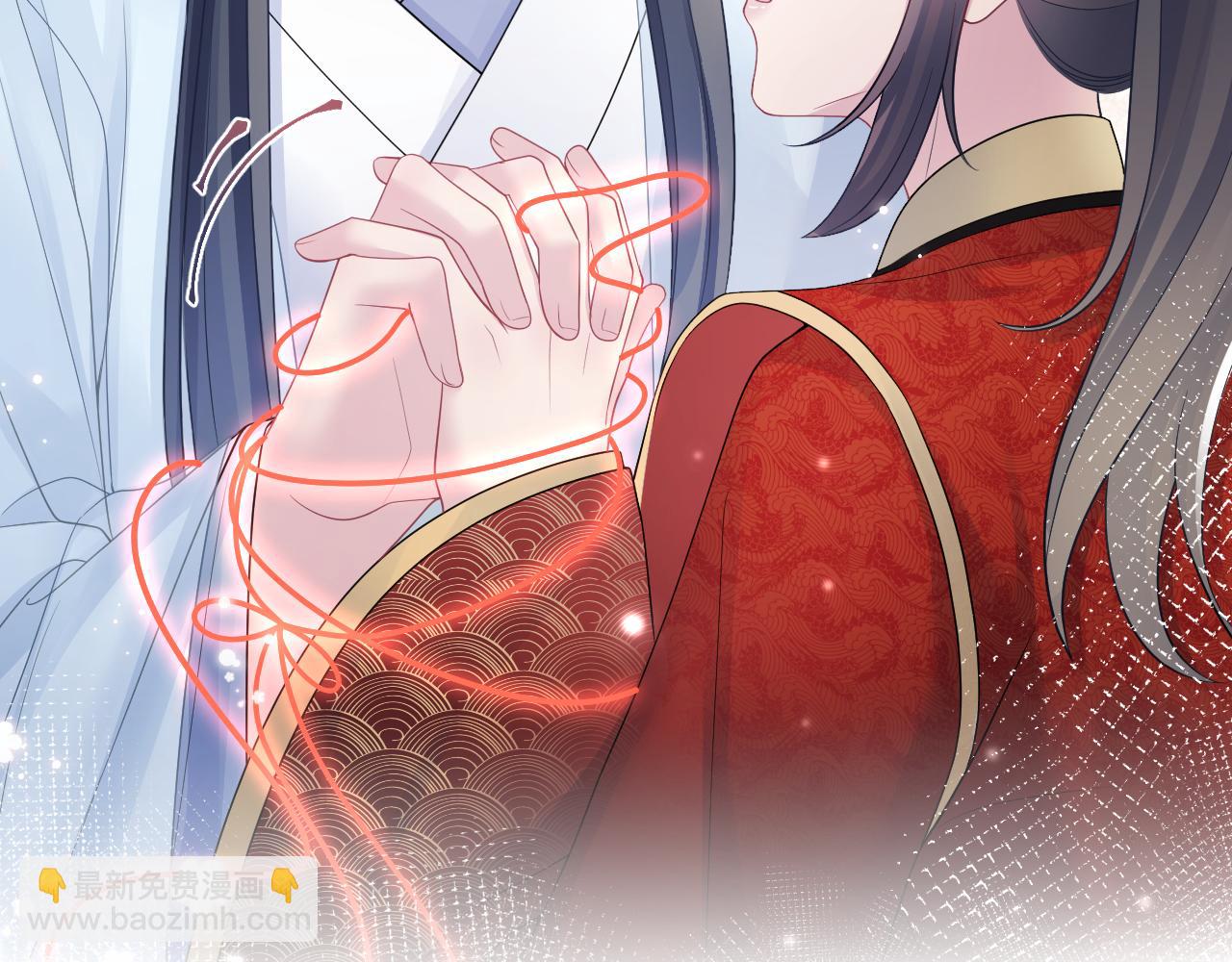 第191话 结为道侣95