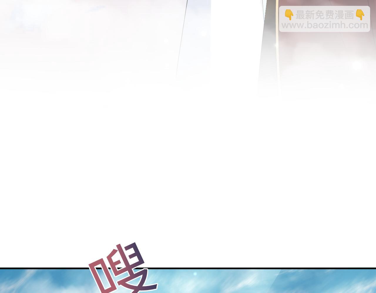 第192话 仙帝与仙后11