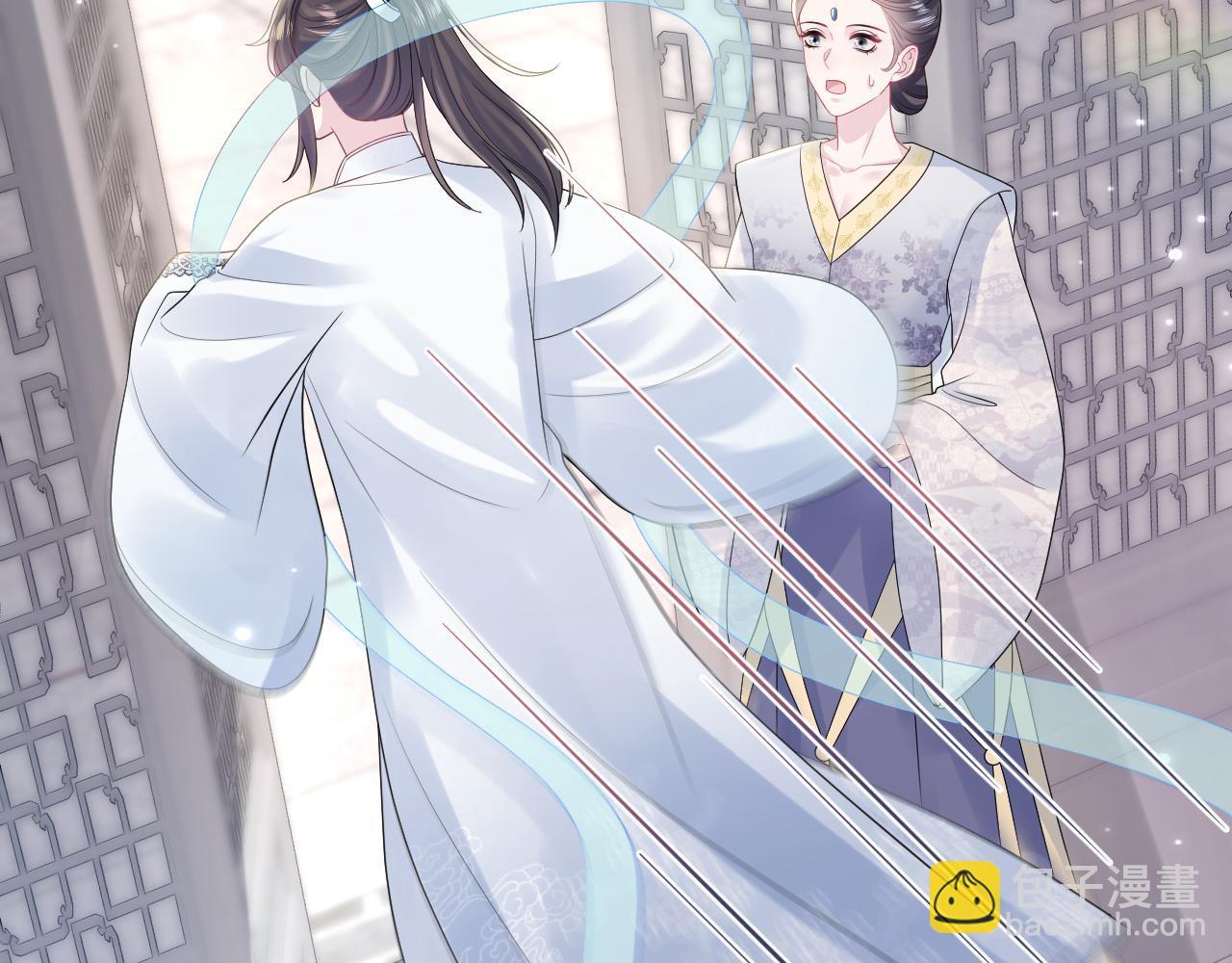 第192话 仙帝与仙后113