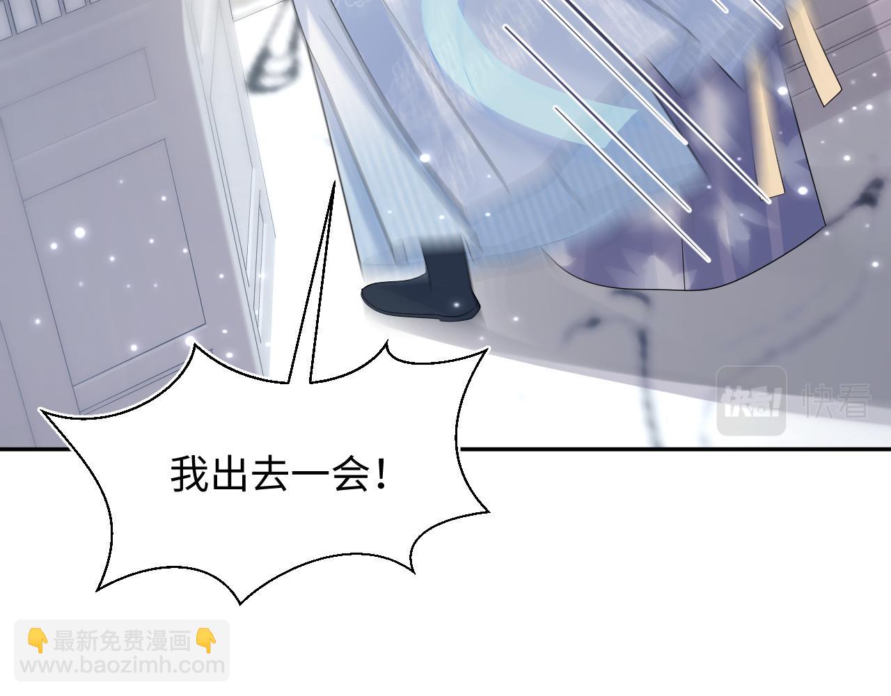 第192话 仙帝与仙后114