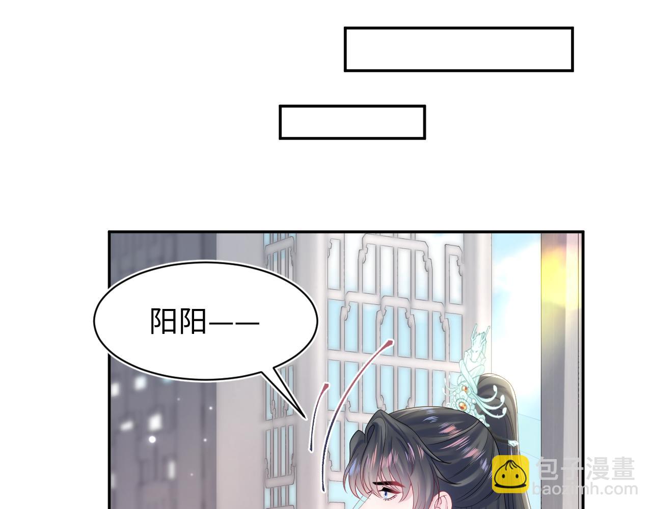 第192话 仙帝与仙后115