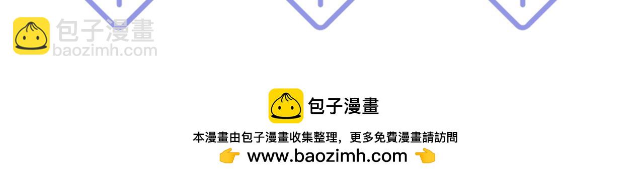 第192话 仙帝与仙后136