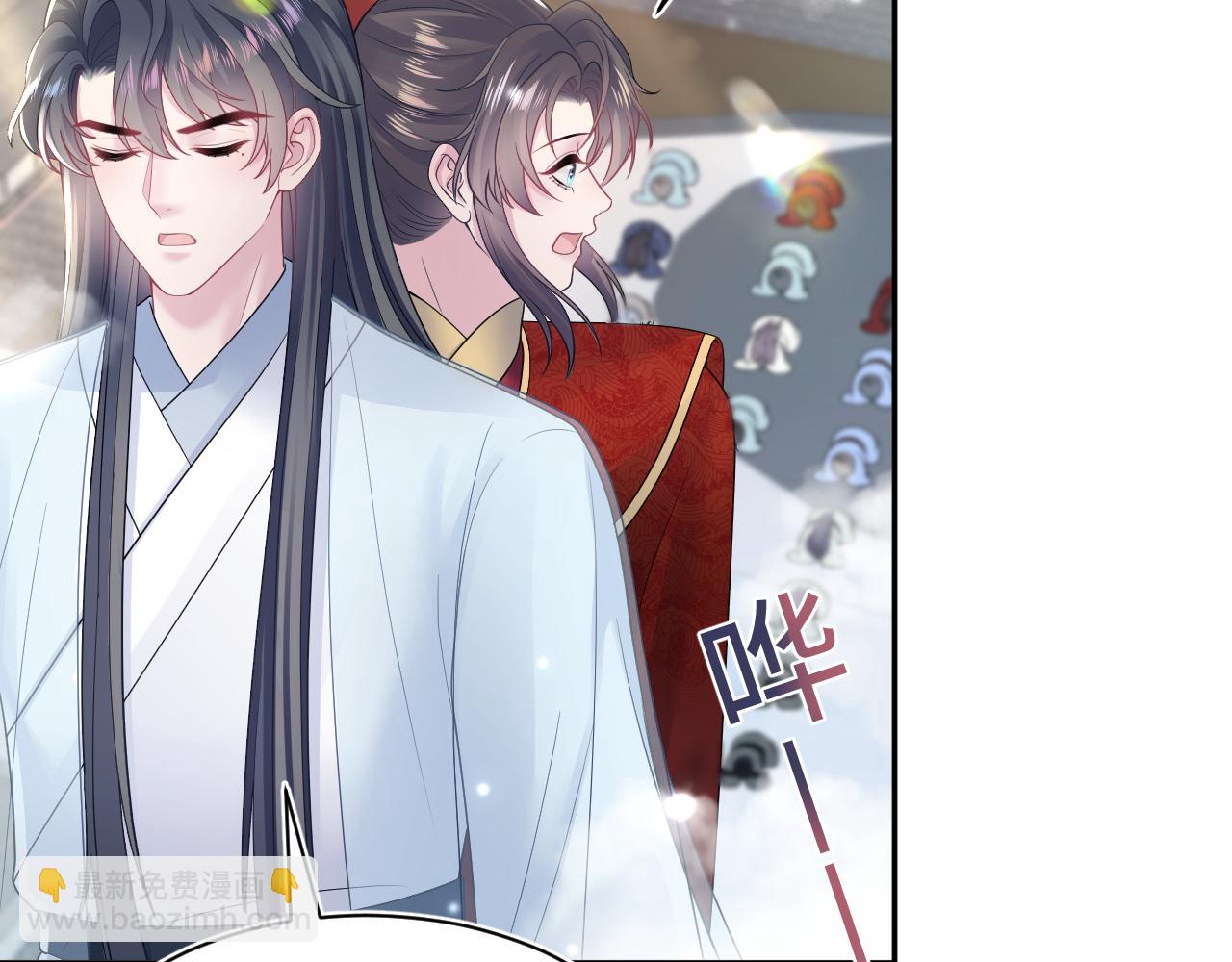第192话 仙帝与仙后15