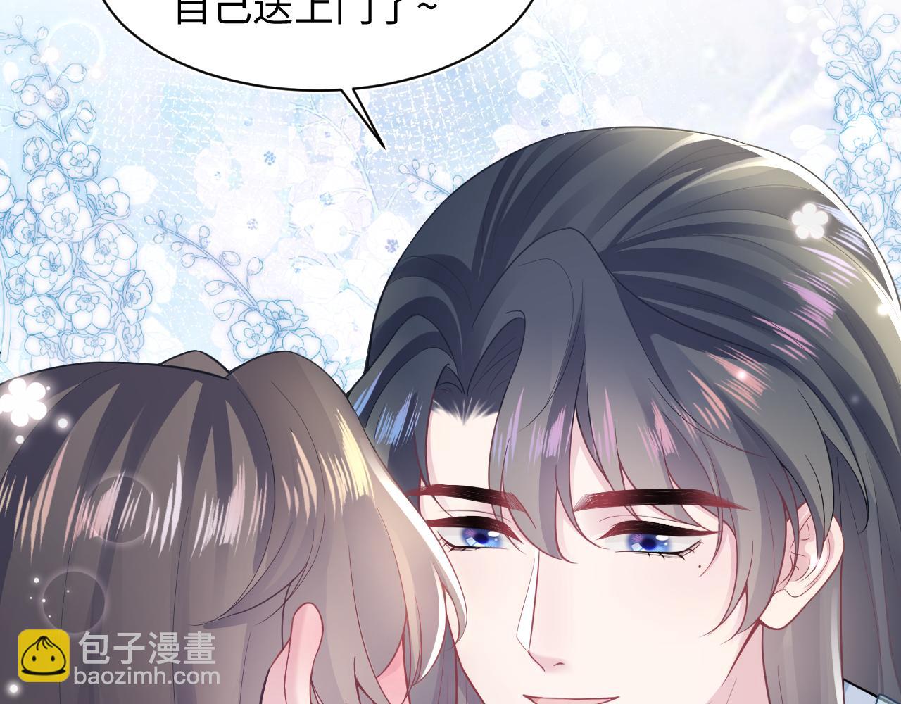 第192话 仙帝与仙后46
