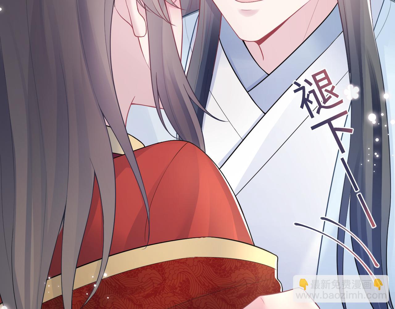 第192话 仙帝与仙后51