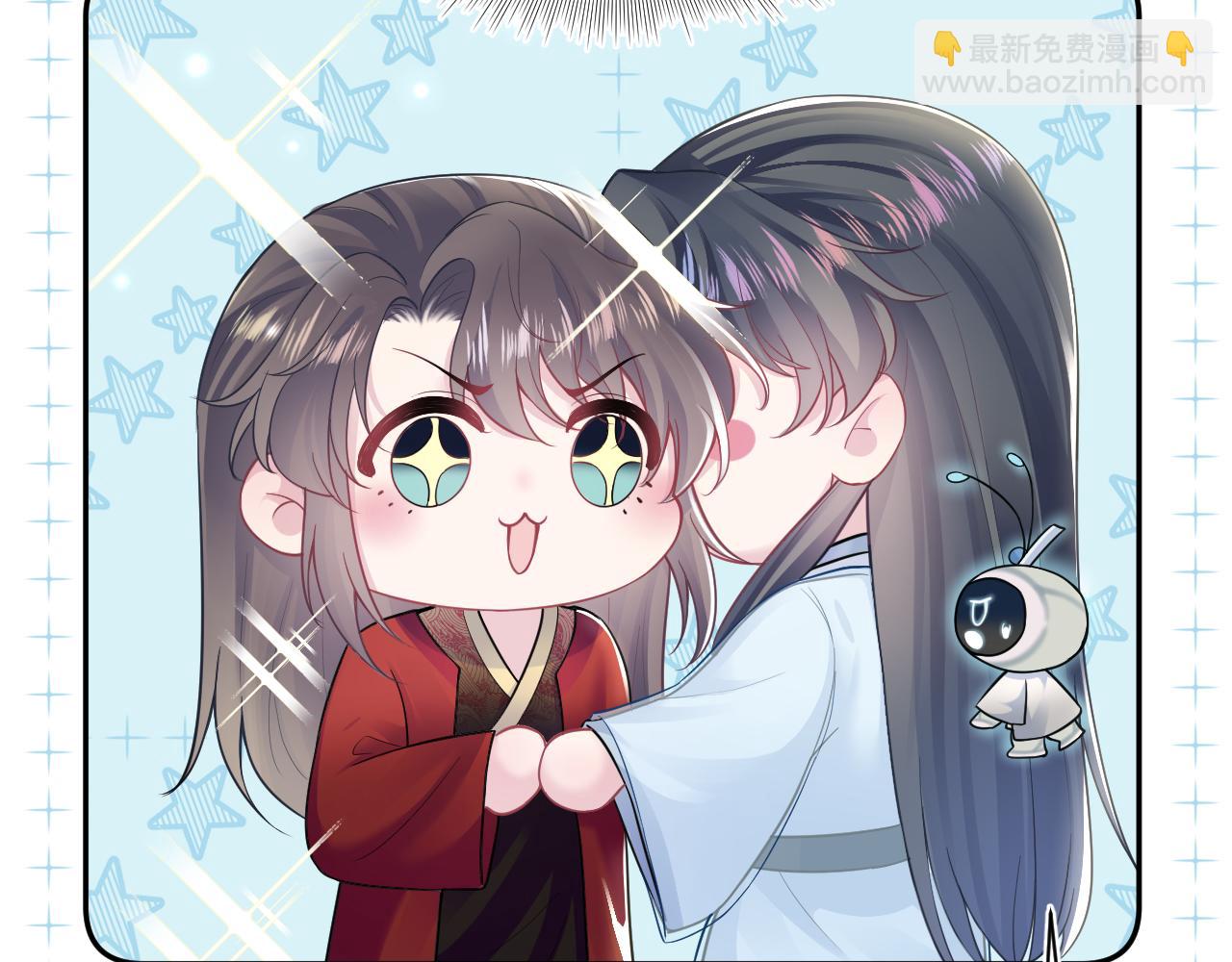 第192话 仙帝与仙后55