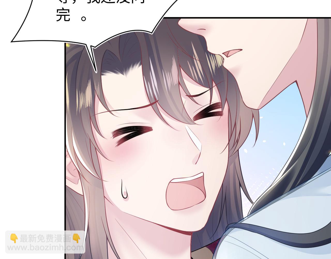 第192话 仙帝与仙后59