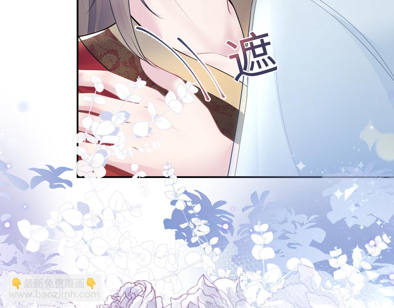 第192话 仙帝与仙后60