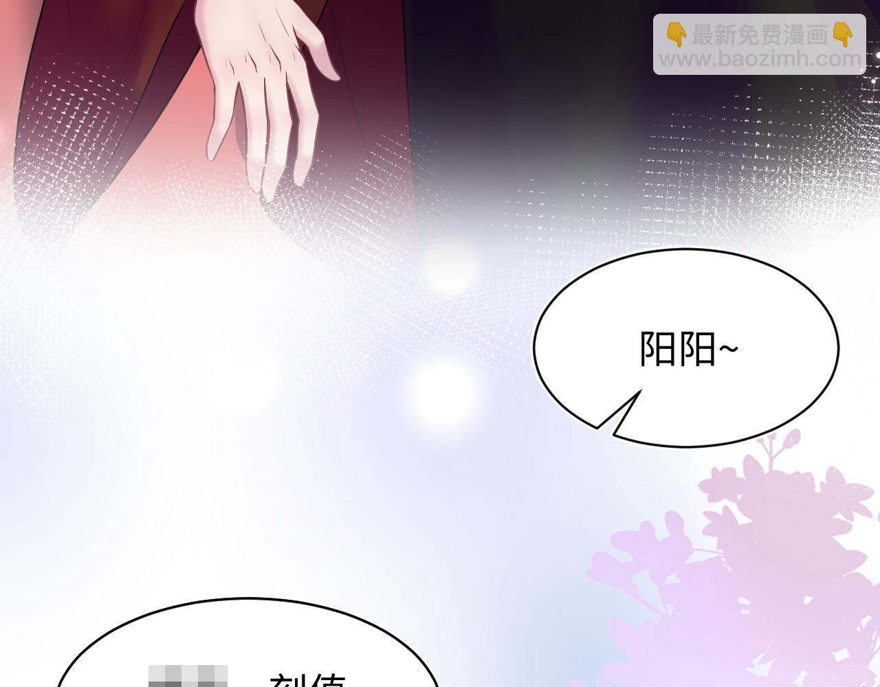 第192话 仙帝与仙后63