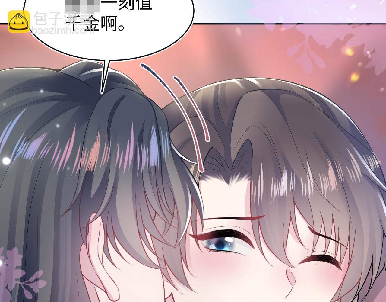 第192话 仙帝与仙后64