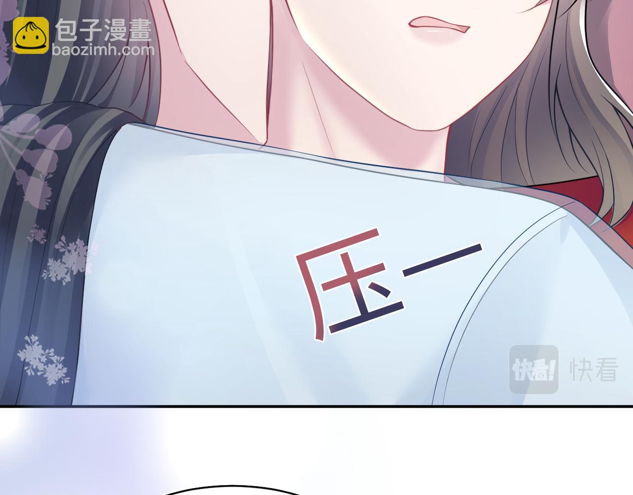 第192话 仙帝与仙后65