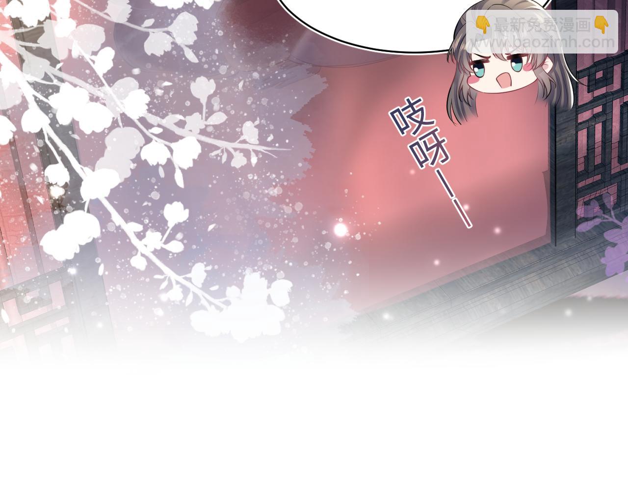 第192话 仙帝与仙后67