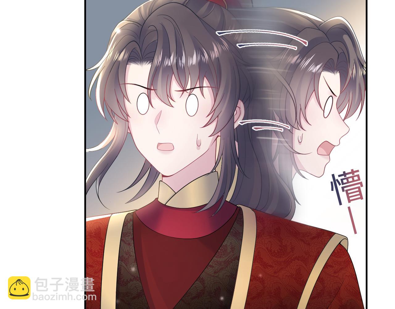 第192话 仙帝与仙后7