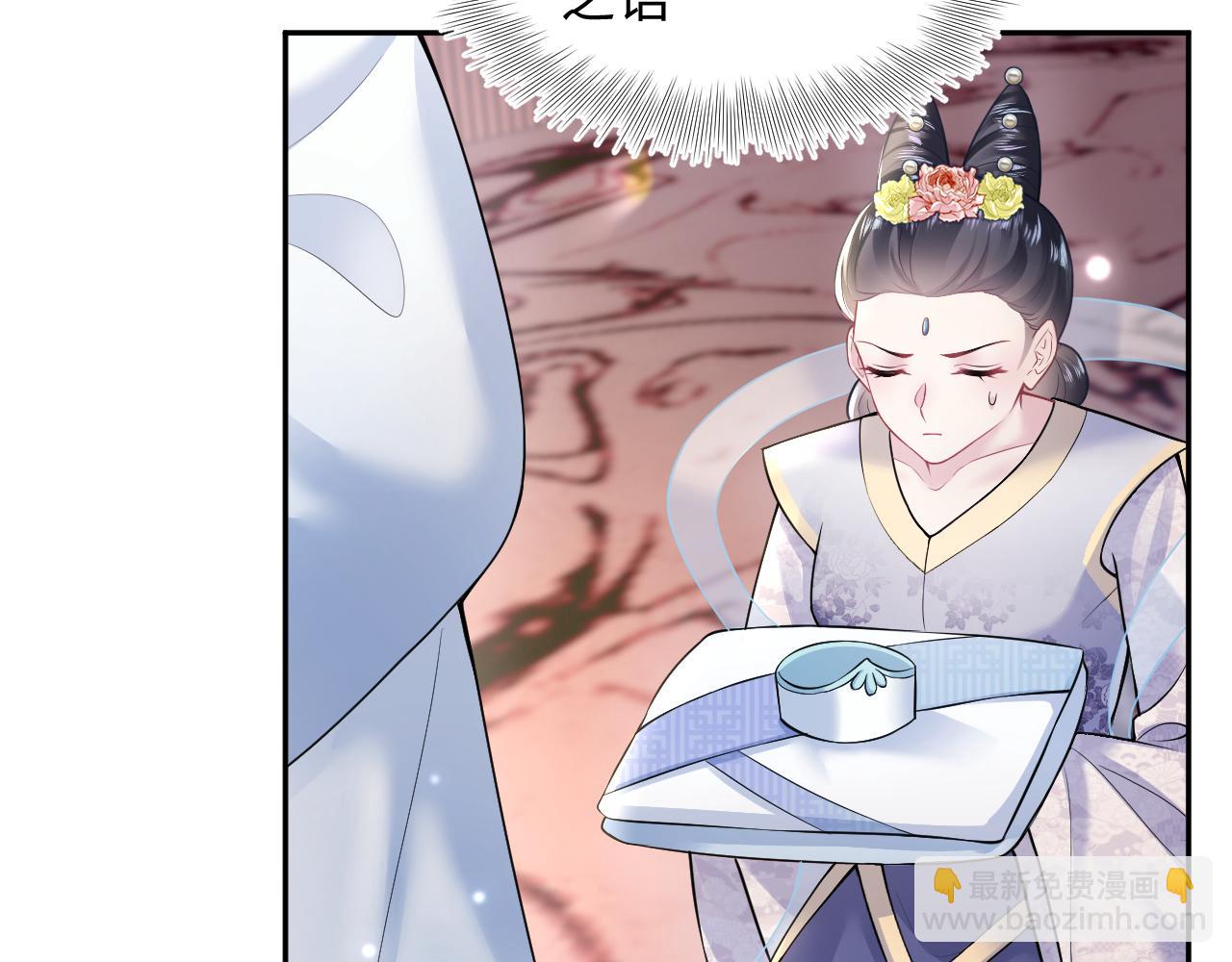 第192话 仙帝与仙后80