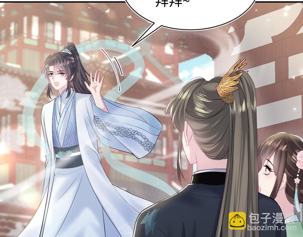 第193话  解救莫干生115