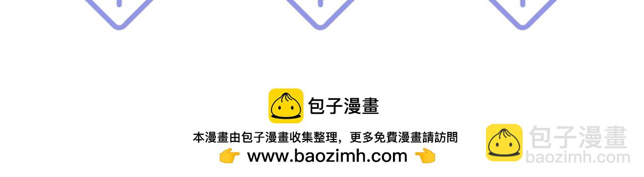第193话  解救莫干生141