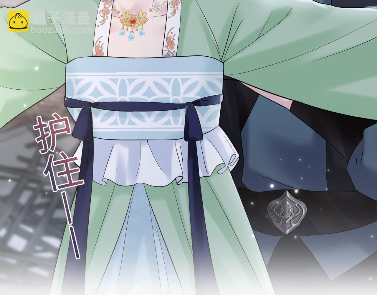第193话  解救莫干生17