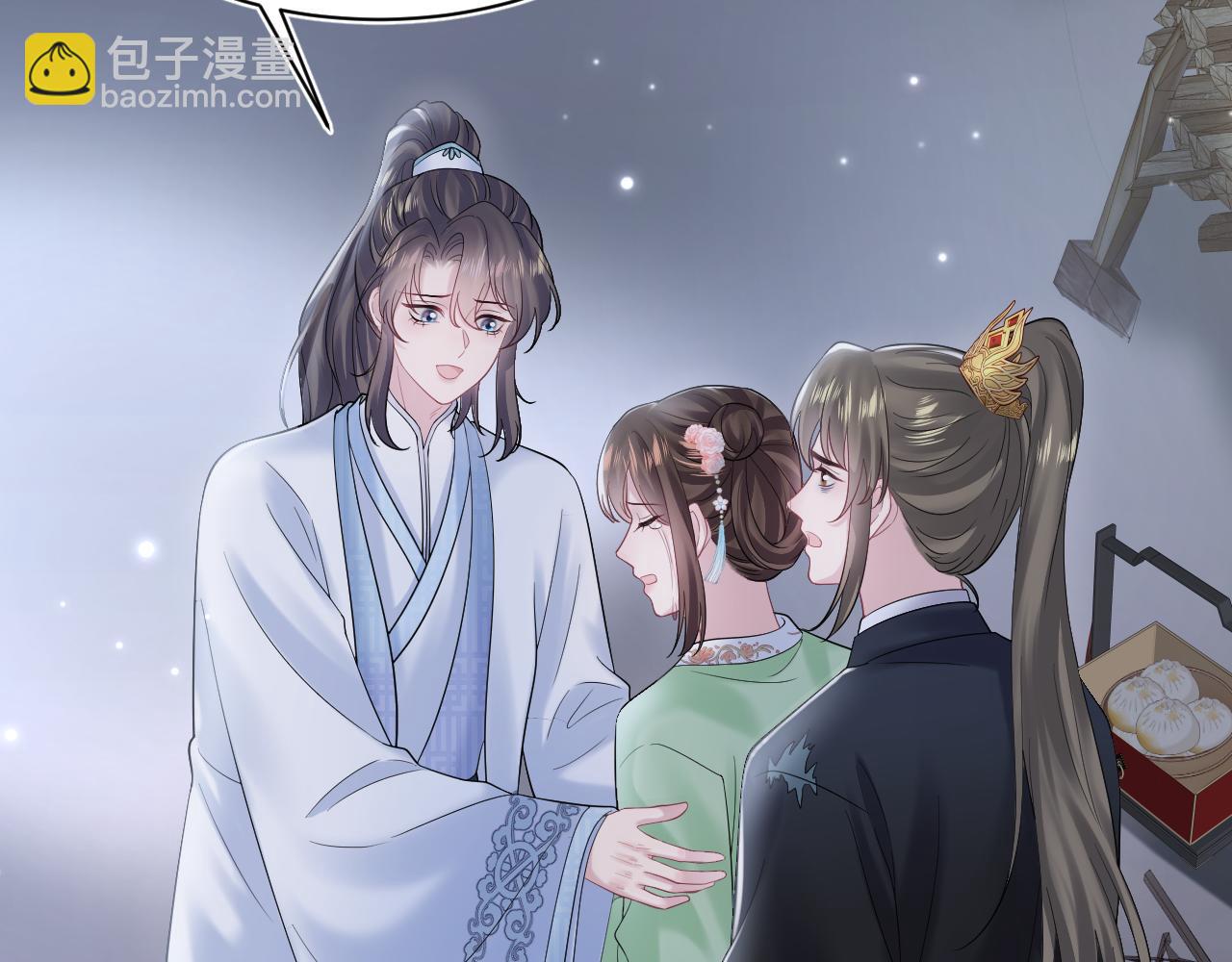 第193话  解救莫干生27