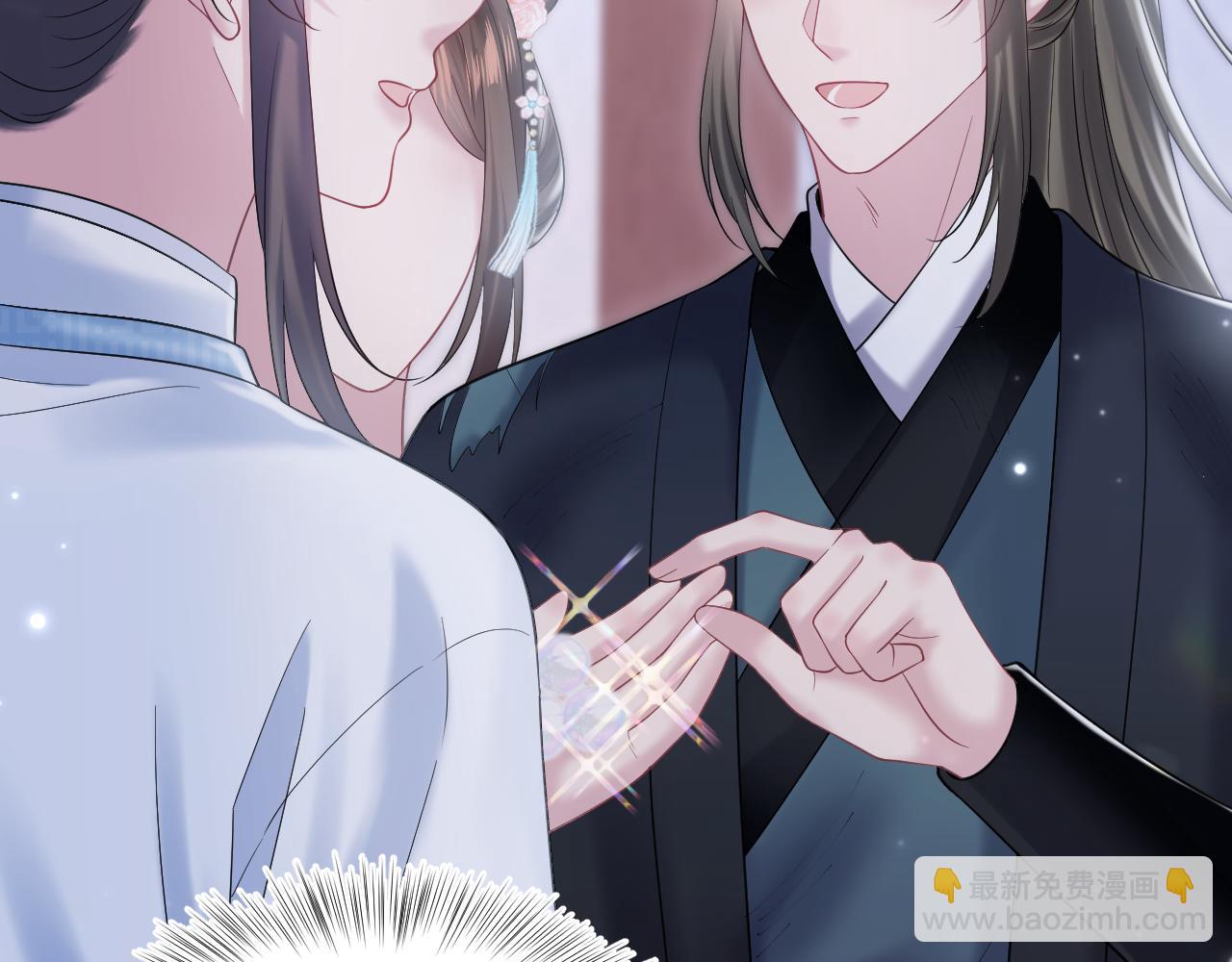 第193话  解救莫干生33