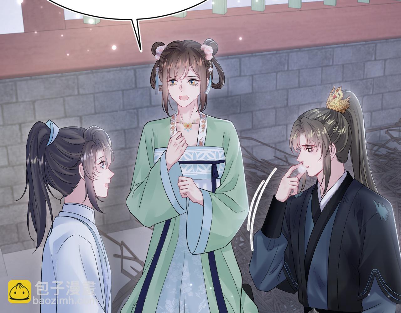 第193话  解救莫干生35