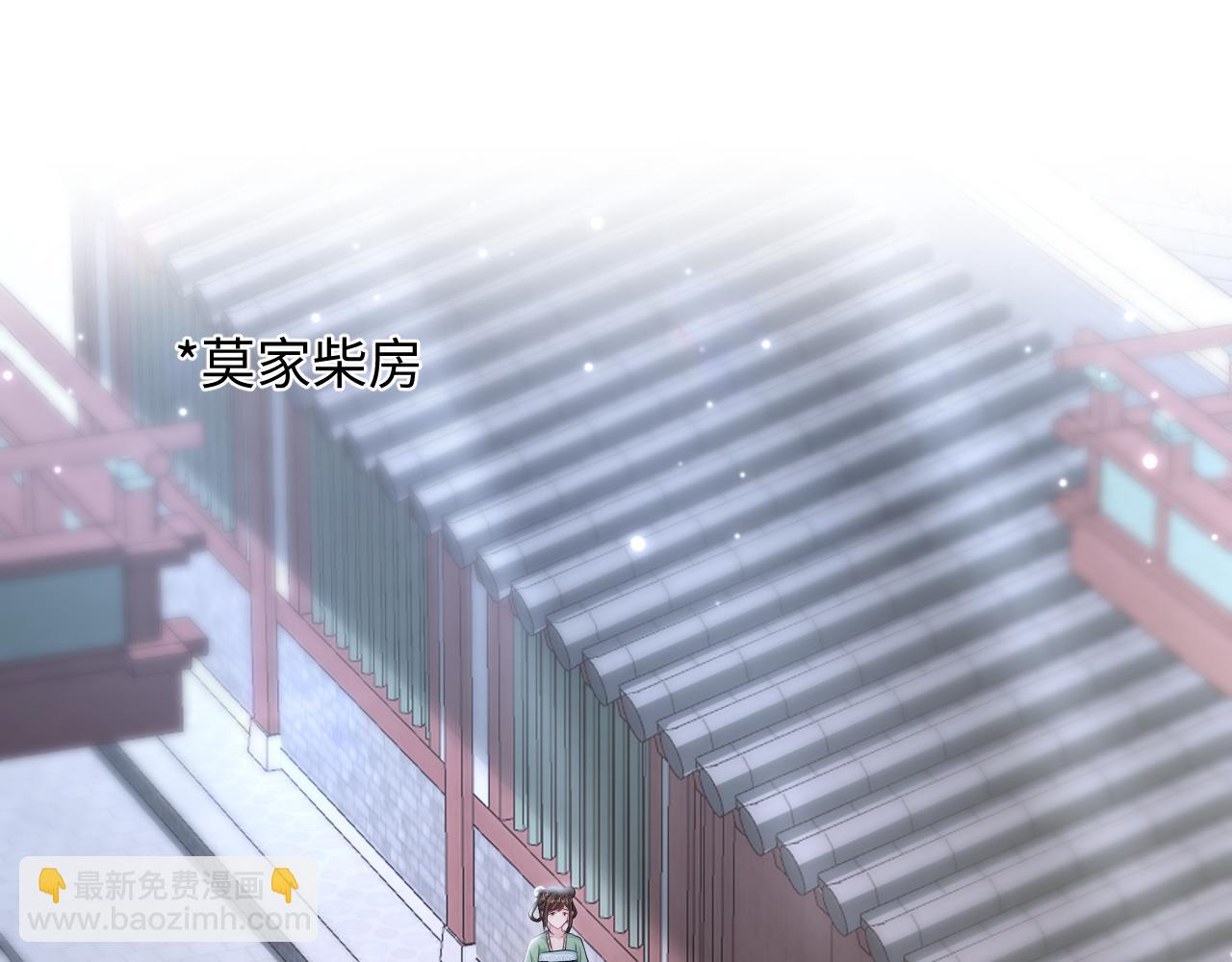 第193话  解救莫干生4