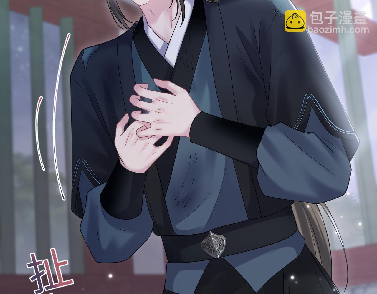 第193话  解救莫干生40