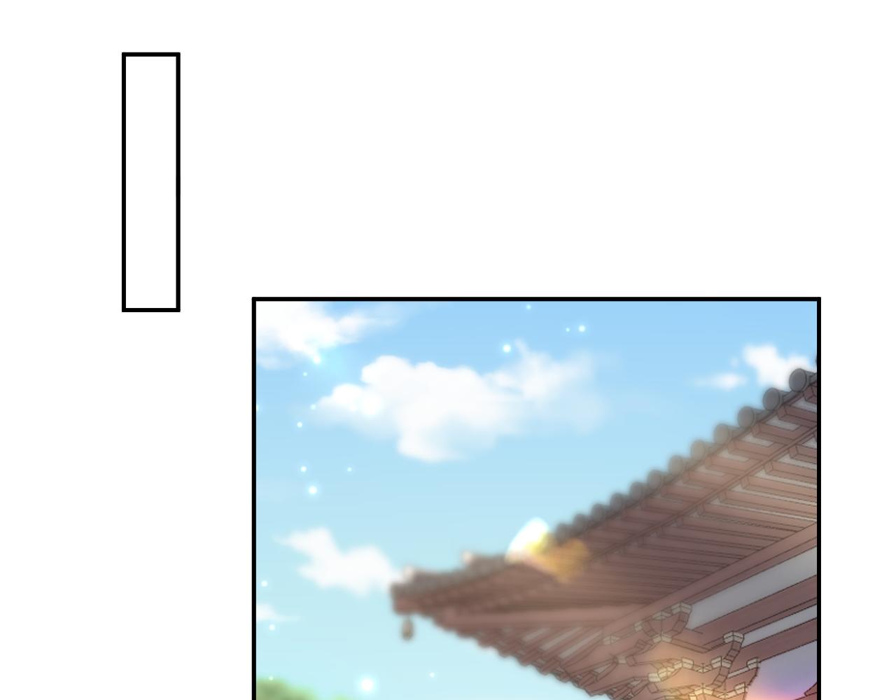 第193话  解救莫干生57