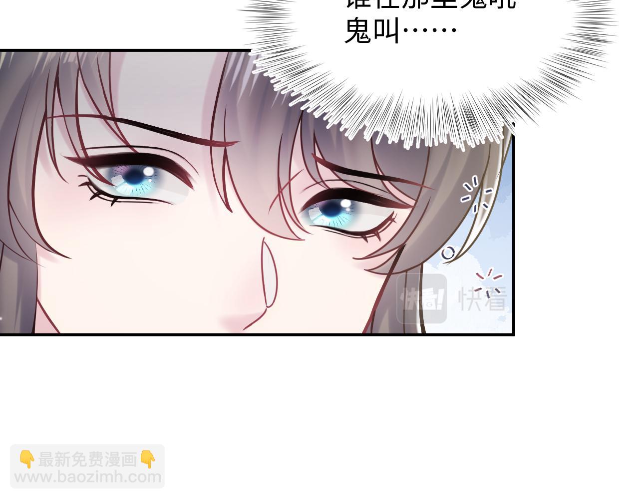 第193话  解救莫干生62
