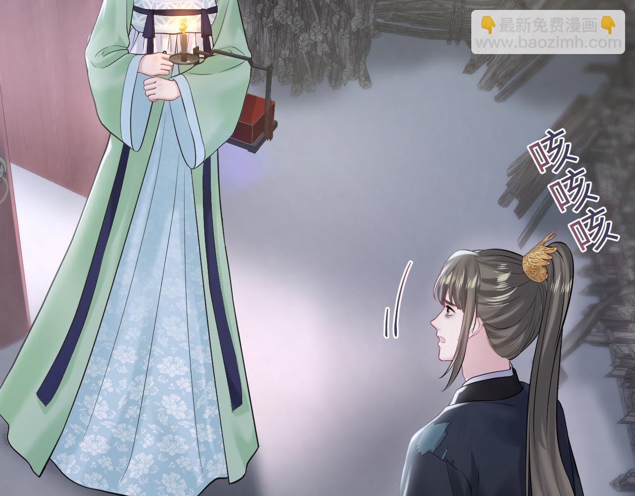 第193话  解救莫干生7