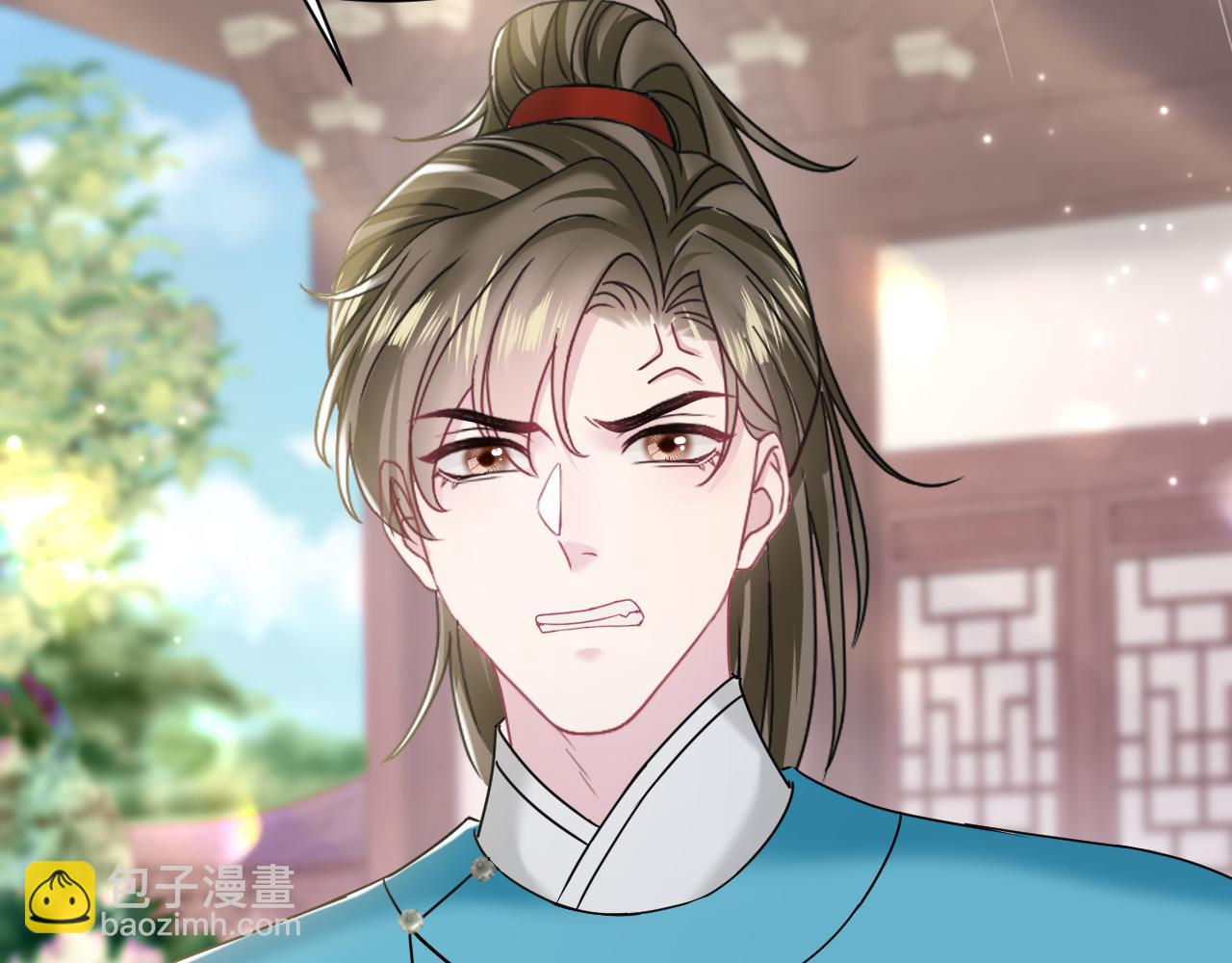 第193话  解救莫干生74