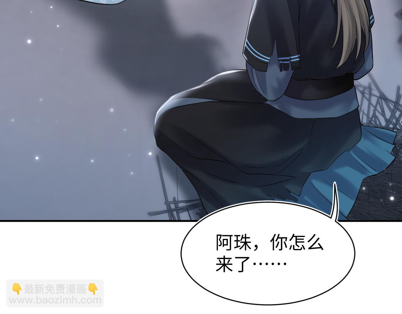 第193话  解救莫干生8