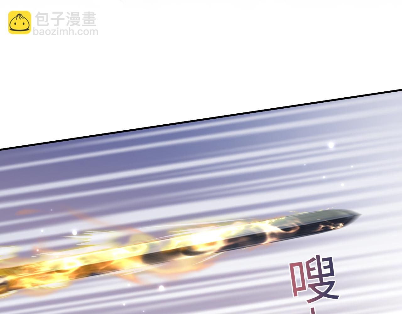 第193话  解救莫干生86