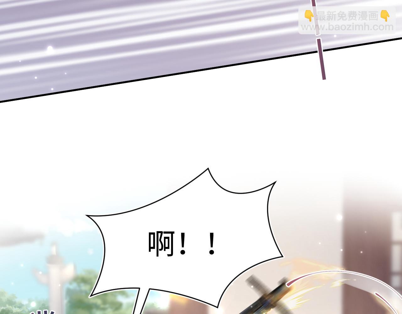第193话  解救莫干生87