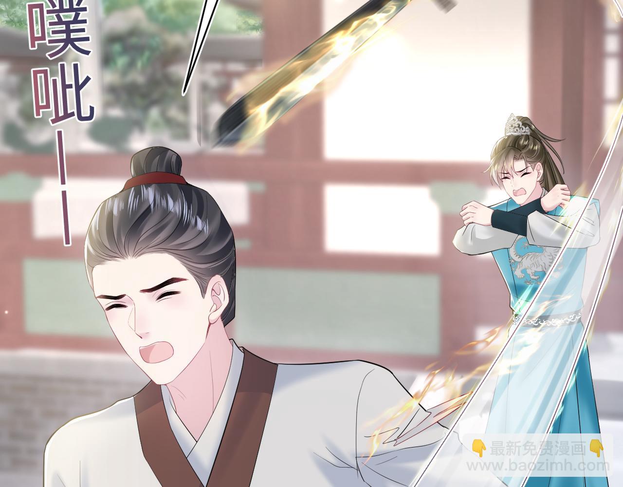 第193话  解救莫干生88